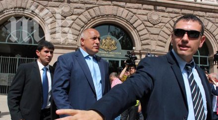 бойко цъфна парламента