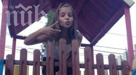 убитият перничанин мечан замесен отвличането лара