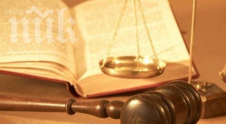 осми път осъждат мъж варна