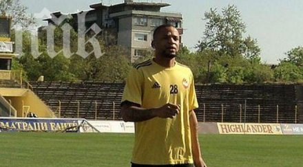 ботев пловдив без минев караславов ромарио разград