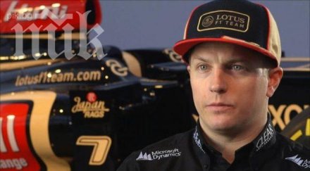 кими райконен смени марк уебър ред бул