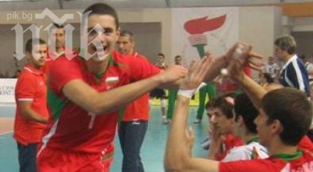 български национал стана поданик катар