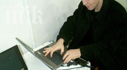 сащ вкара българия списъка интернет пиратите