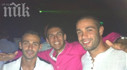 националът терзиев блъсна момиче забъркан скандал черно тото