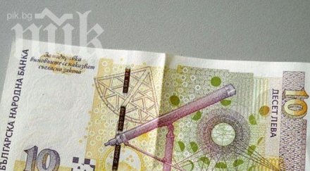 арестуваха шофьор предложил подкуп