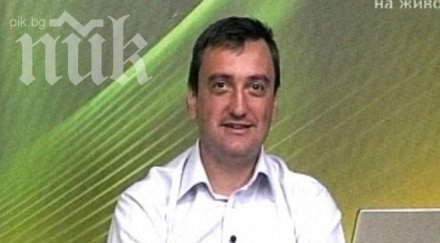 журналистът скат бил стресиран сидеров появил работа