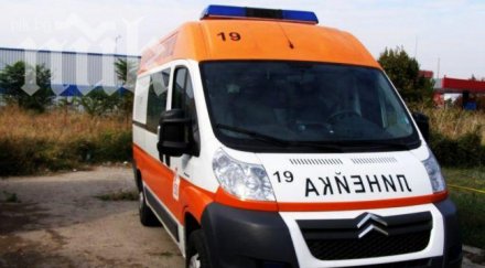 кола смаза дядо