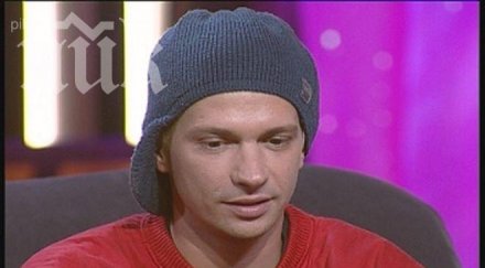 део призна щях умра наркотици