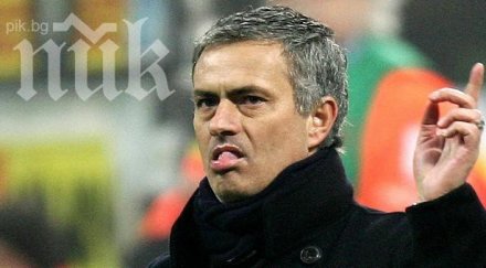 жозе моуриньо маха официално реал мадрид юни