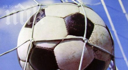 монтана натъжи миньор перник