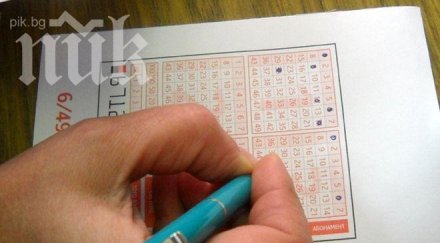 джакпотът оцеля стига млн лева