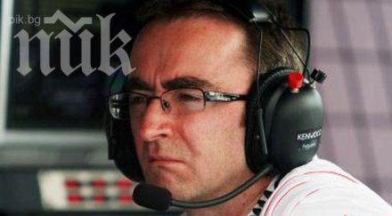 пади лоу започва работа мерцедес юни