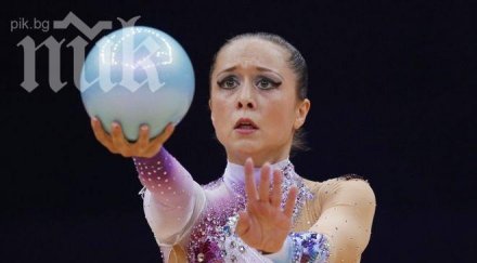 силвия митева бронз топка световната купа