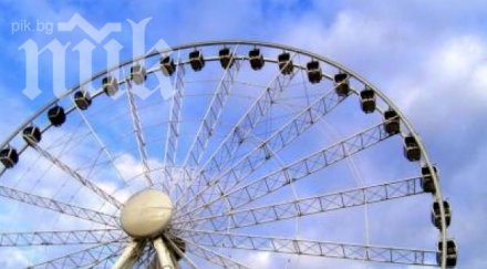 нов рекорд гинес дълго возене виенско колело