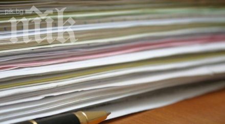 общините без единен стандарт административните услуги