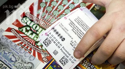 касиерка продаде фиш удари милион долара