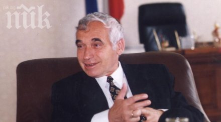 желю желев добре българия програмно правителство герб бсп