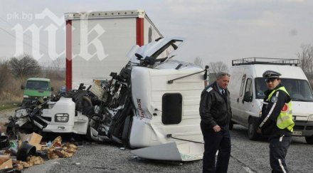 тир премаза шест коли враца