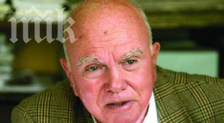 бръкна мръсни ръце душата