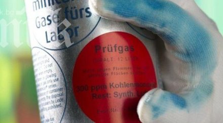 ръкавица променя цвета наличието токсини