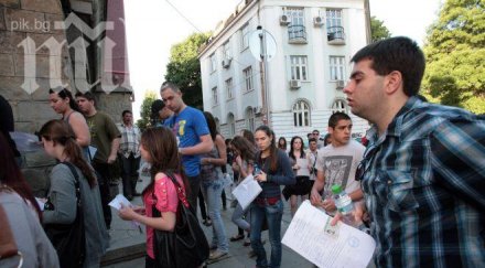 годишен ученик ардино яви матурата