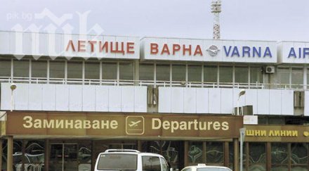 жандармерия пази летището варна лятото