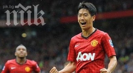 юрген клоп къса сърцето плача гледам шинджи кагава