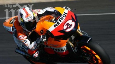 дани педроса спечели гран франция