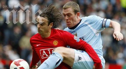 астън вила изхвърли ричард дън крои шапката двама ирландци