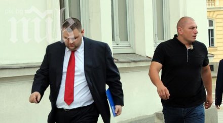 пеевски цветанов имате срам