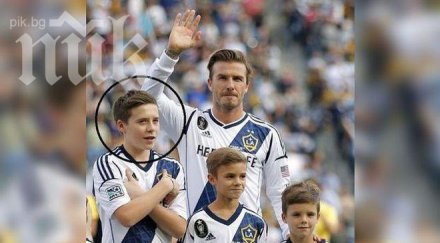 синът дейвид бекъм избра кпр челси