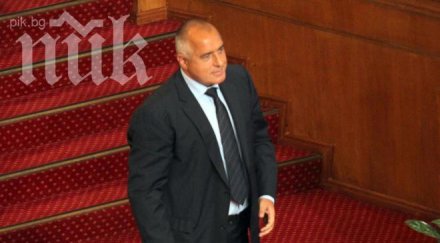 борисов бойкотира речта станишев