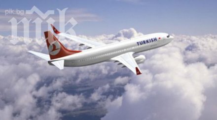 авиокомпания събра погледите пасажерите кацна дака вместо дакар