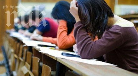 заточеници пейо яворов падна матурата бел