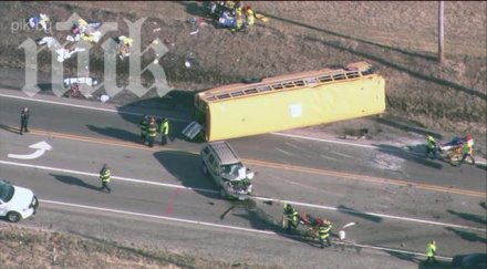 богомолци загинали преобърнал рейс сащ