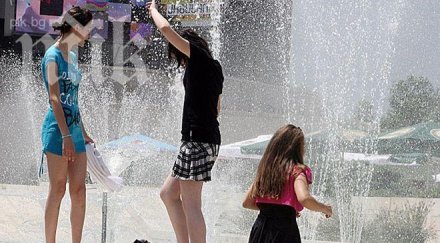 рекорд сандански 327 градуса