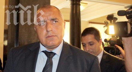 борисов волен изигра цирк избора председател парламента