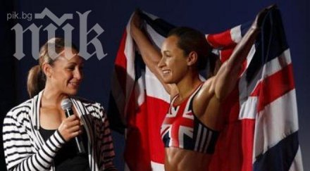 джесика енис бракува шефийлд