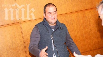 отложиха делото христо байков