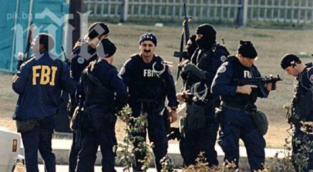 двама агенти фбр бяха убити