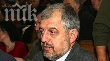 ректорът българия парите образование харчат глупаво