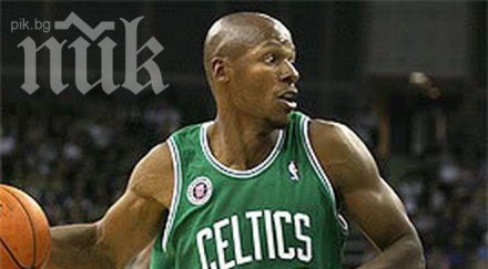 арестуваха играч бостън селтикс