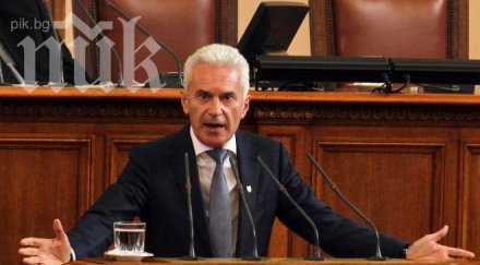 герб волен сидеров показа уродливата изява политиката