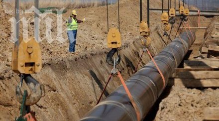 бех тегли €250 млн заем плати белене