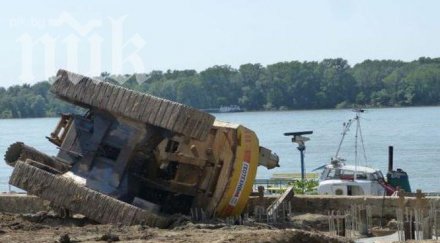 кран срути дунав потопи информационен център