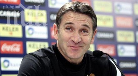 реал сосиедад изненадващо изгони треньора