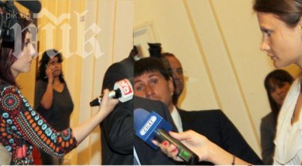 репортери скат атака преследват парламента