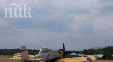 падналият самолет блъснал ябълкови дръвчета