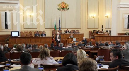 депутатите предатели прехвърлят субсидиите партии