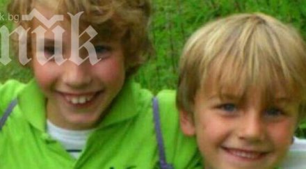 изчезнали братчета бяха намерени мъртви тунел